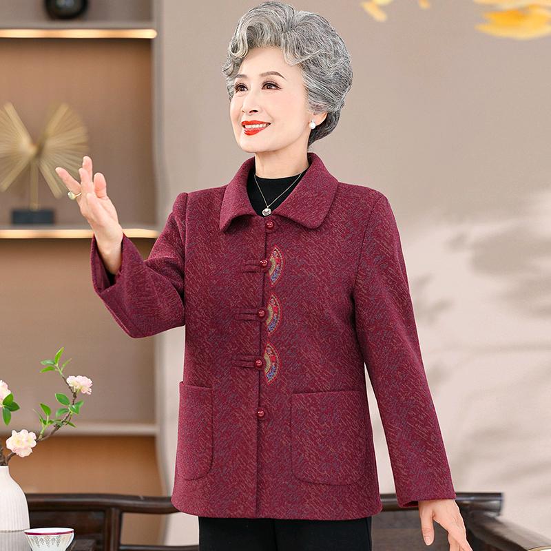 福满袖服饰