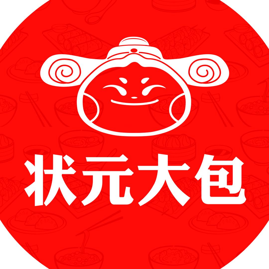 状元大包（东方樾店）