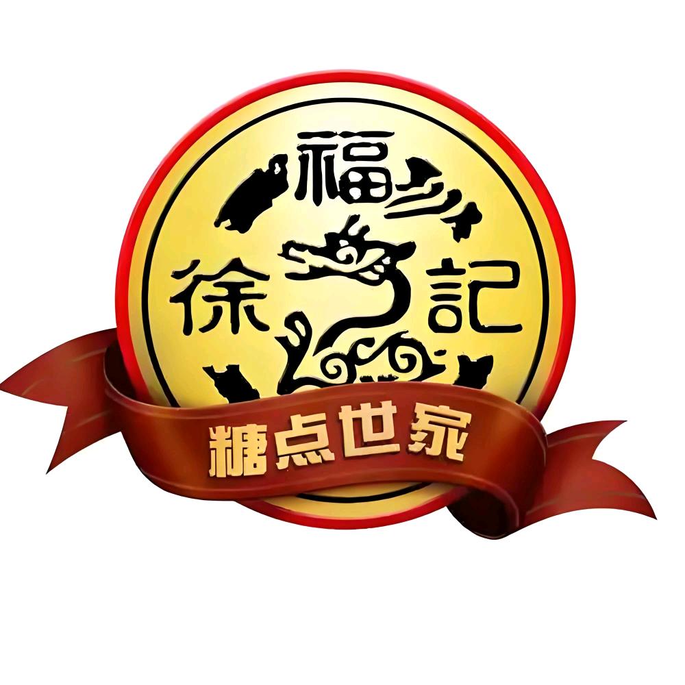 HFC-娟