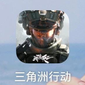 跑刀鼠鼠皮皮