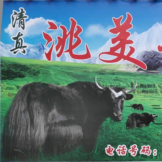 用户4711848550987