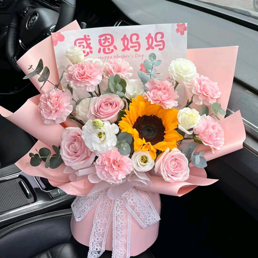 拿命爱自己