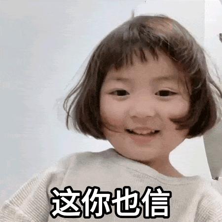 🙃龙葵🙂