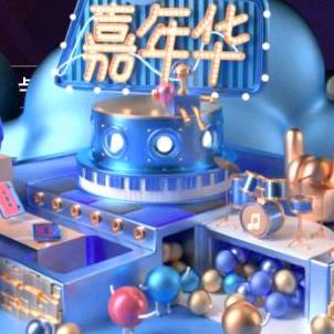 @꧁꫞꯭麒麟大叔꫞꧂