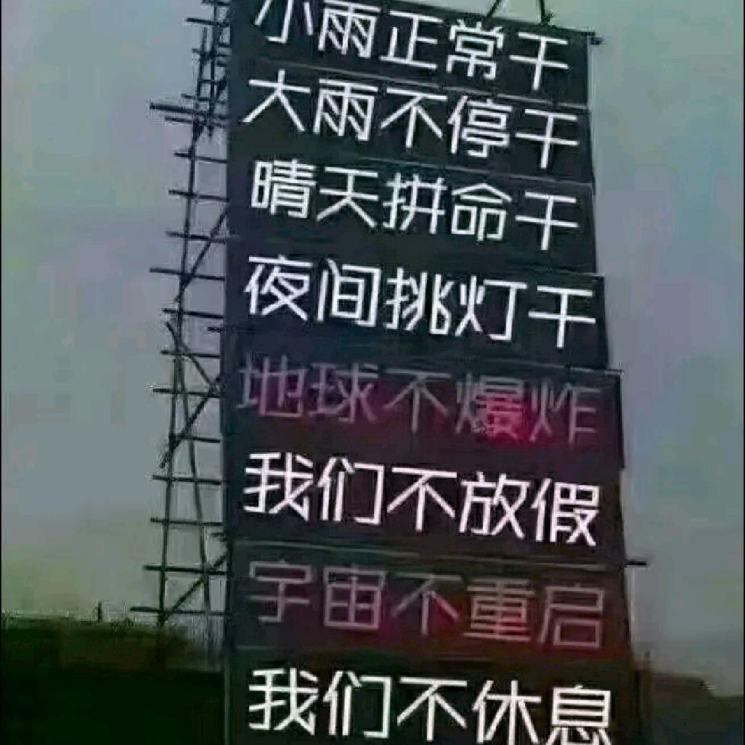 AA.400注塑机加工