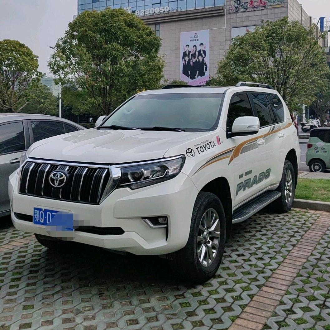 大谭(咔咔里农庄)