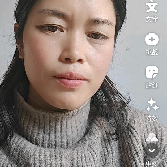 叶子姐