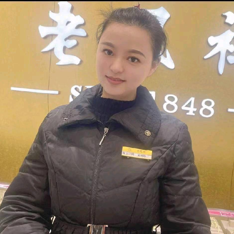 嘻哈林