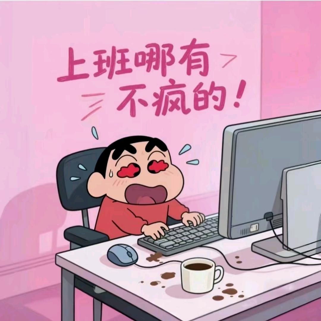 小小鱼丸oO