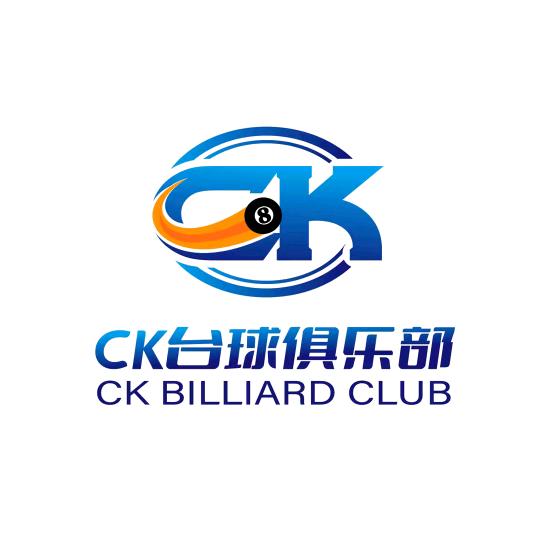 CK🎱男团（世一帅）