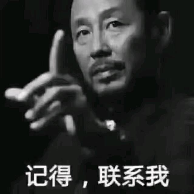 双往返长__阿双