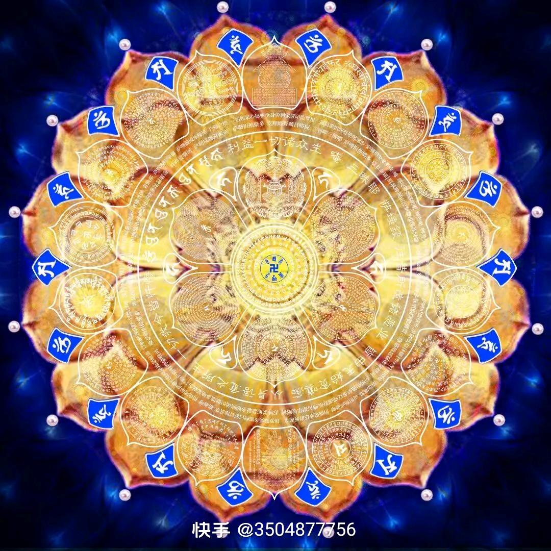 开心快乐每一天