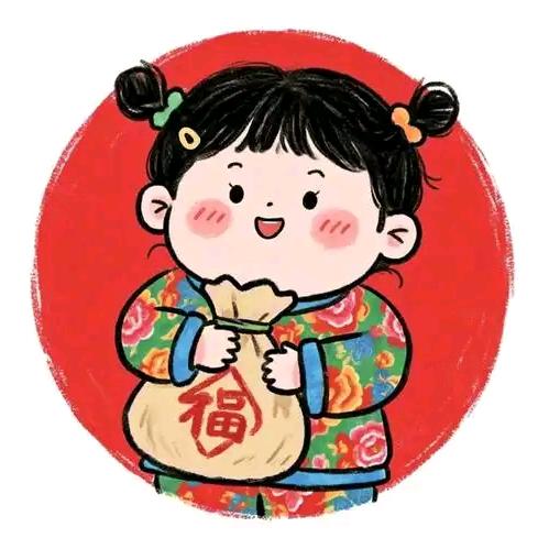 C 久伴不离❤️