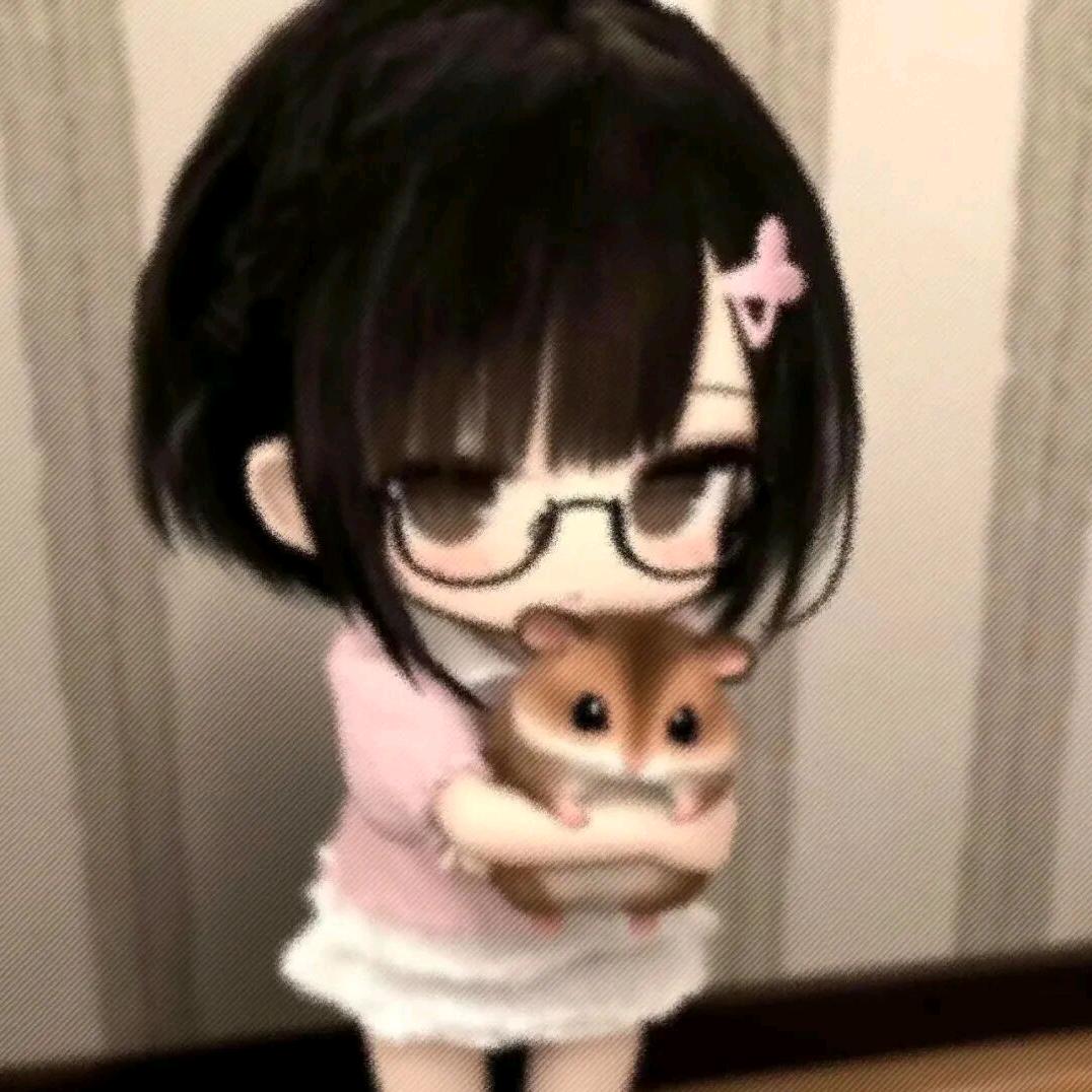 唯此缘