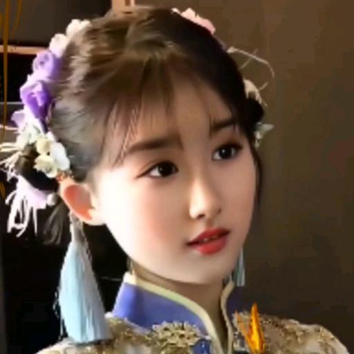 十九
