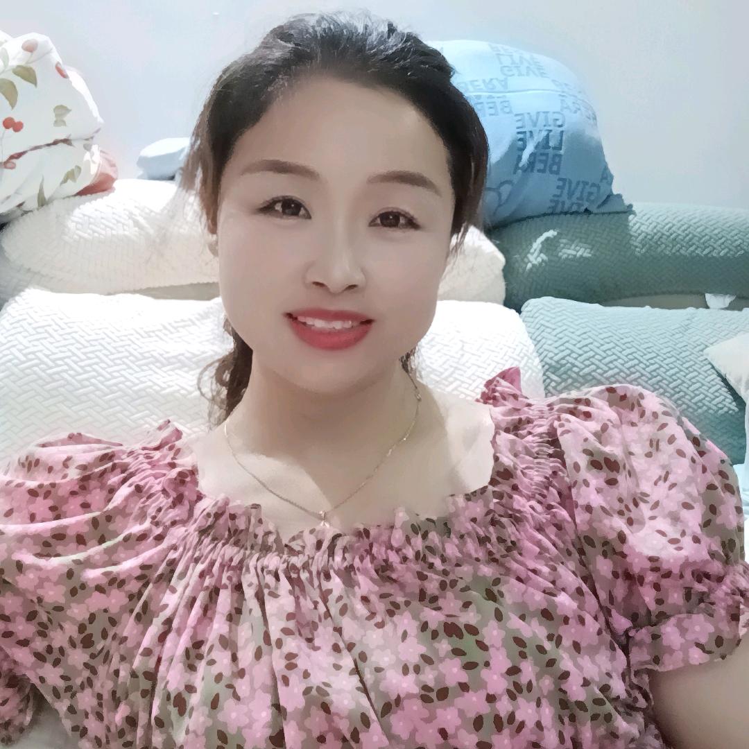 爱和承诺
