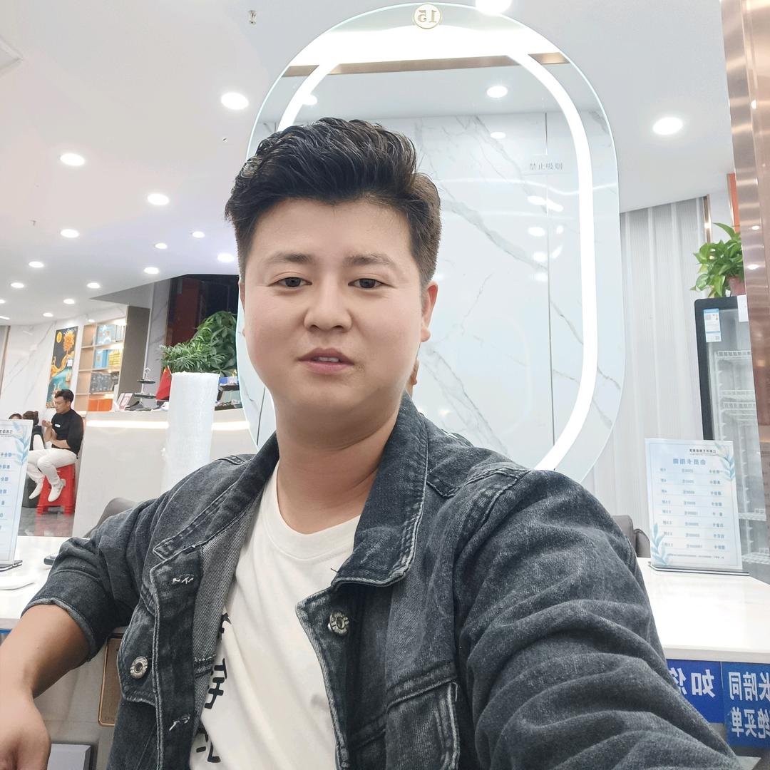 不锈钢金属加工