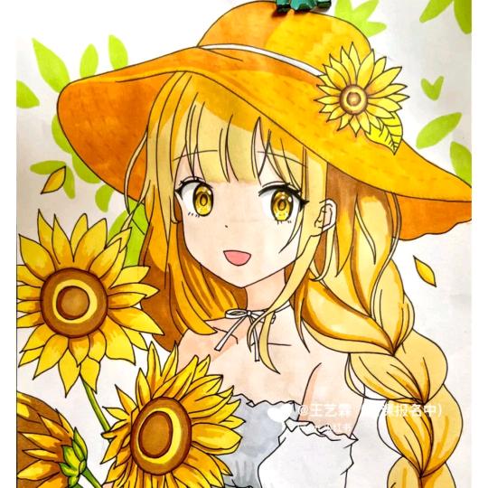 笑笑🌻手工