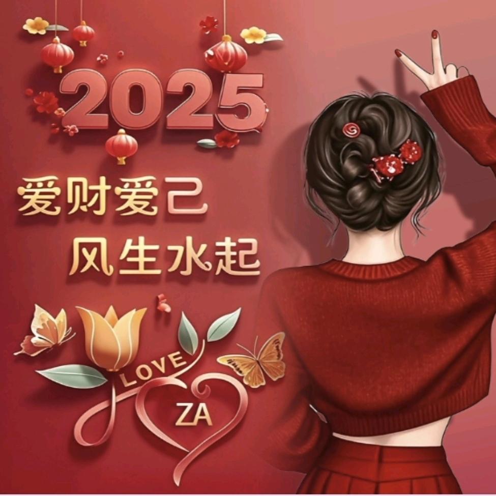 顺其自然🌻🌴