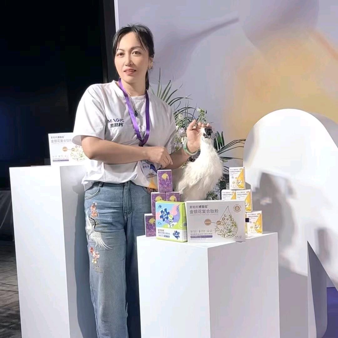 彩虹母婴