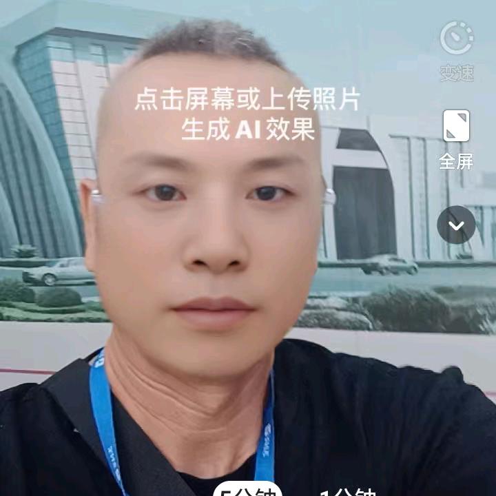 自由6782926855401