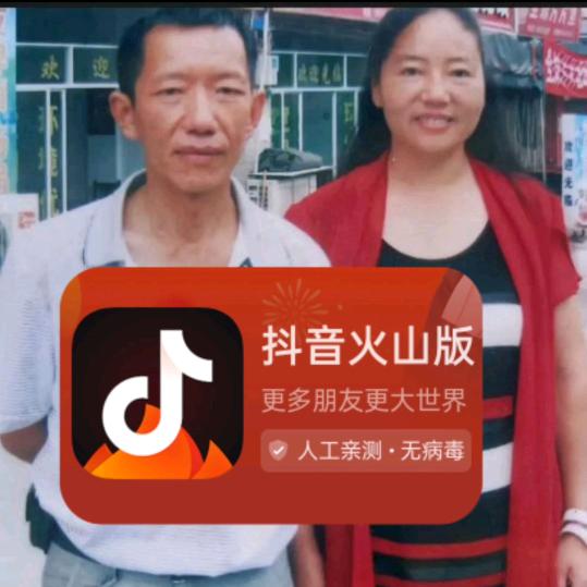 梦里有你