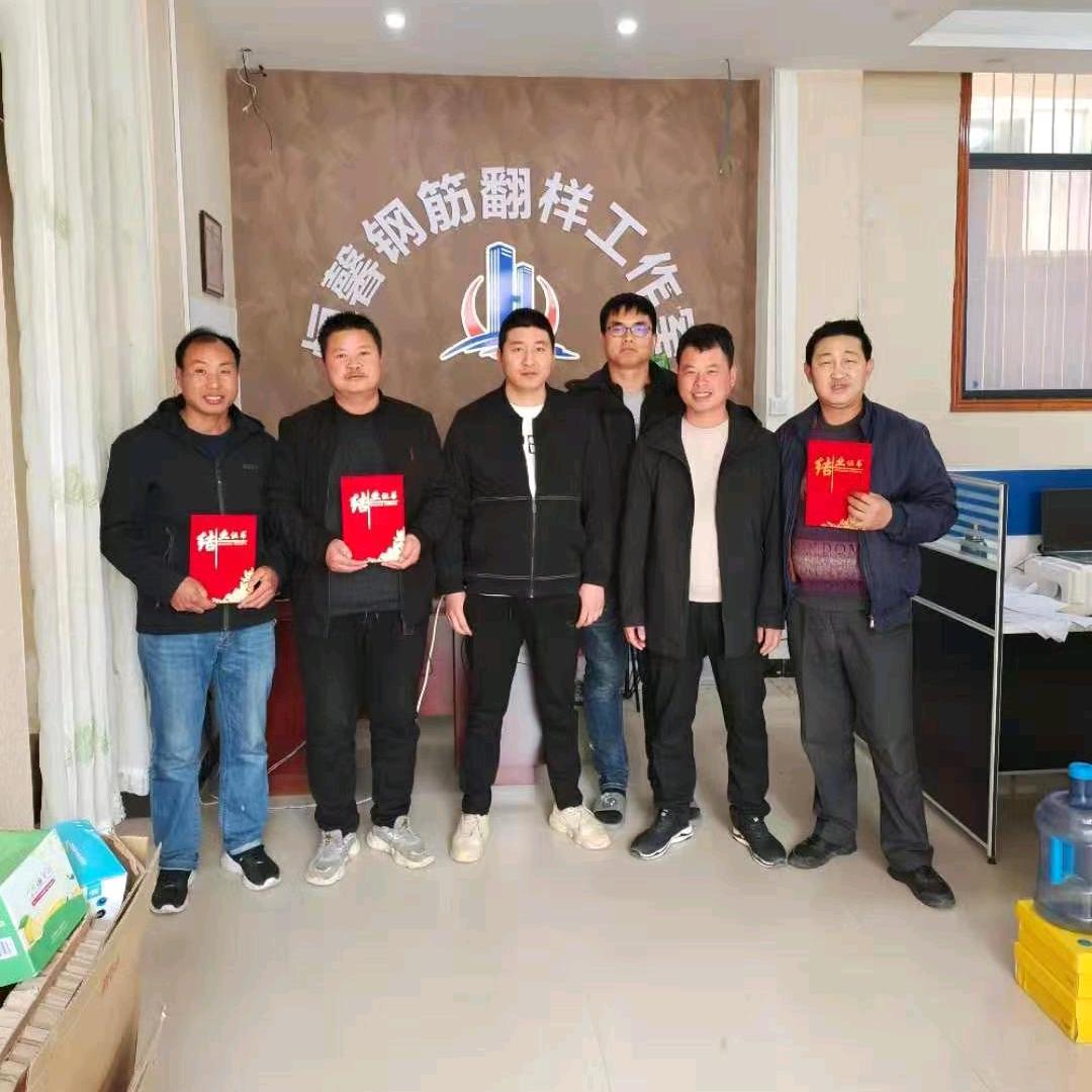 易尺广👉承接钢筋翻样+培训👈工作室