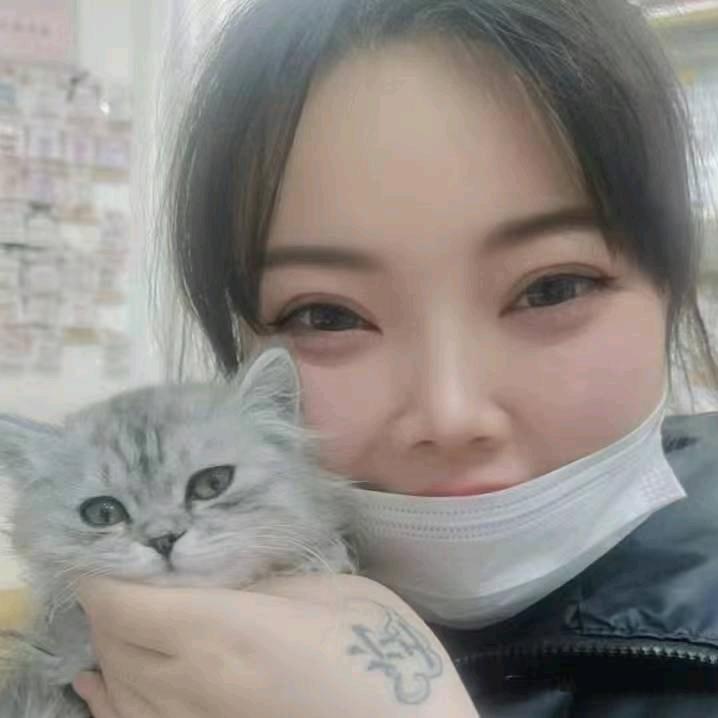 青兰