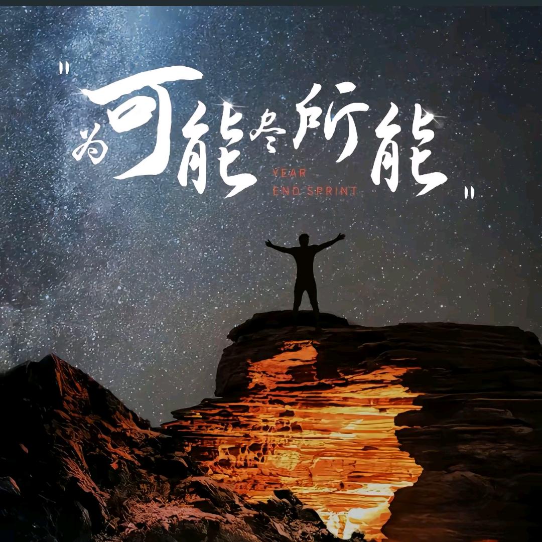 （路人甲）