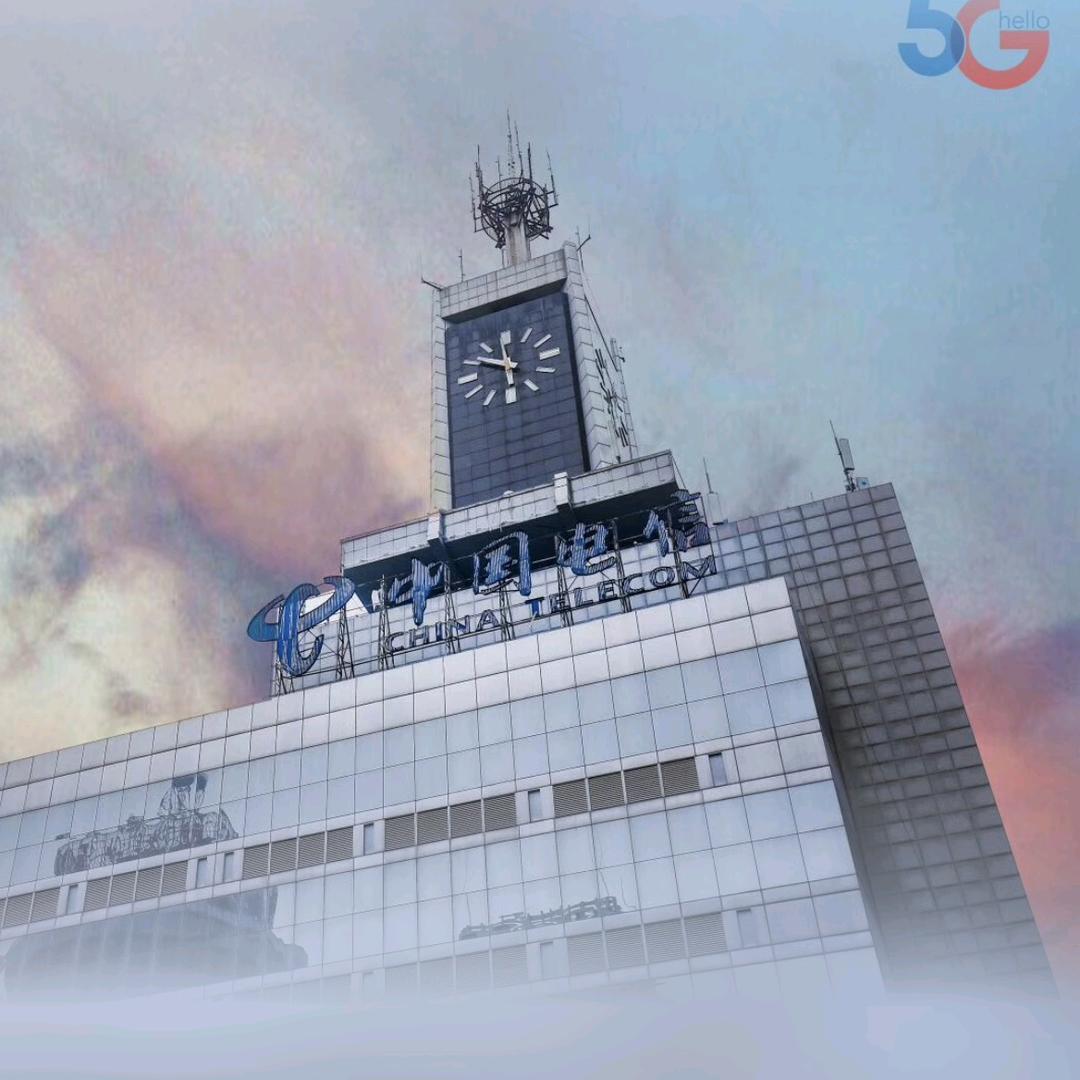 合肥大钟楼电信营业厅