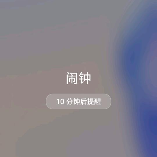 ■・故事꧁᭄ 与我