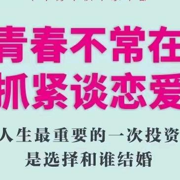 西藏相约金桥日喀则