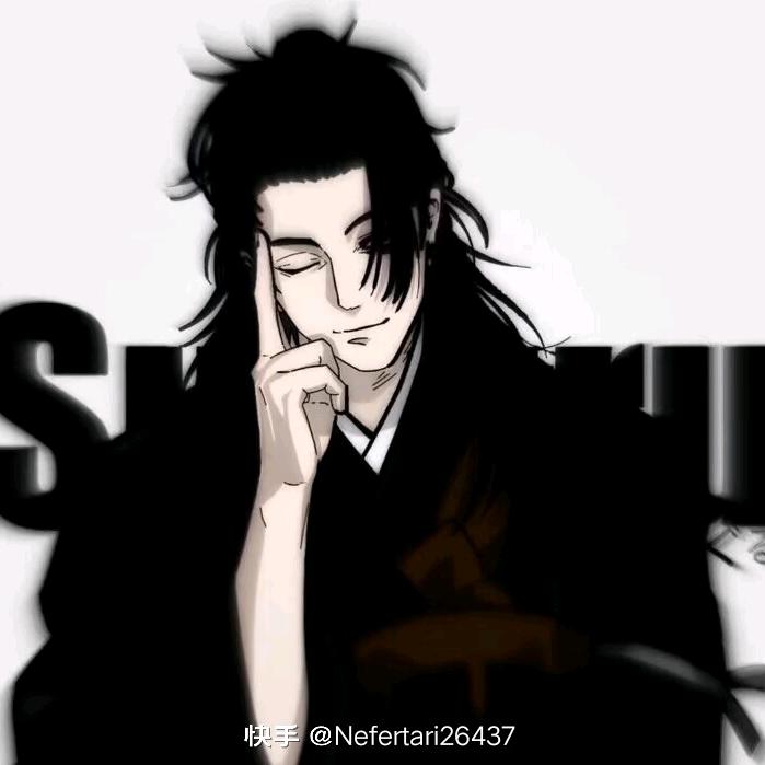 gsgs
