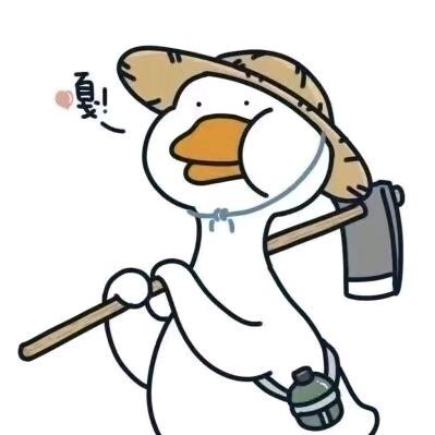 知足🇨🇳