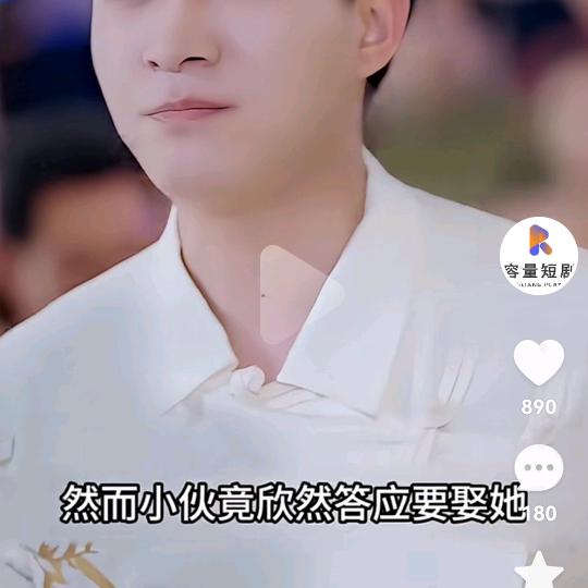 幸福每一天