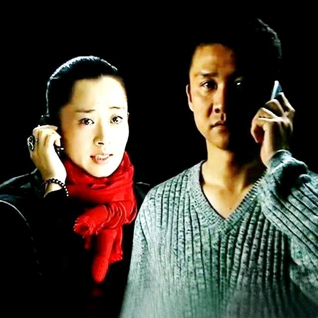欢乐舜乡