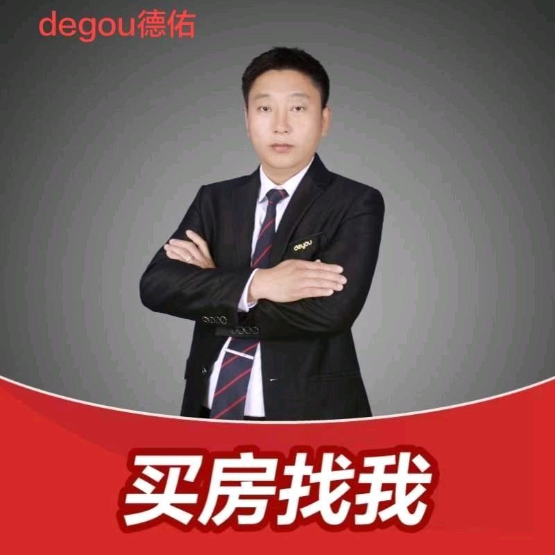 西咸新区仟家顺房地产营销策划有限公司