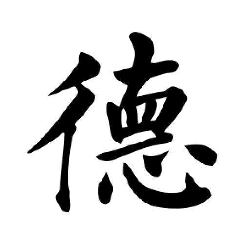 🇨🇳阿德🇨🇳