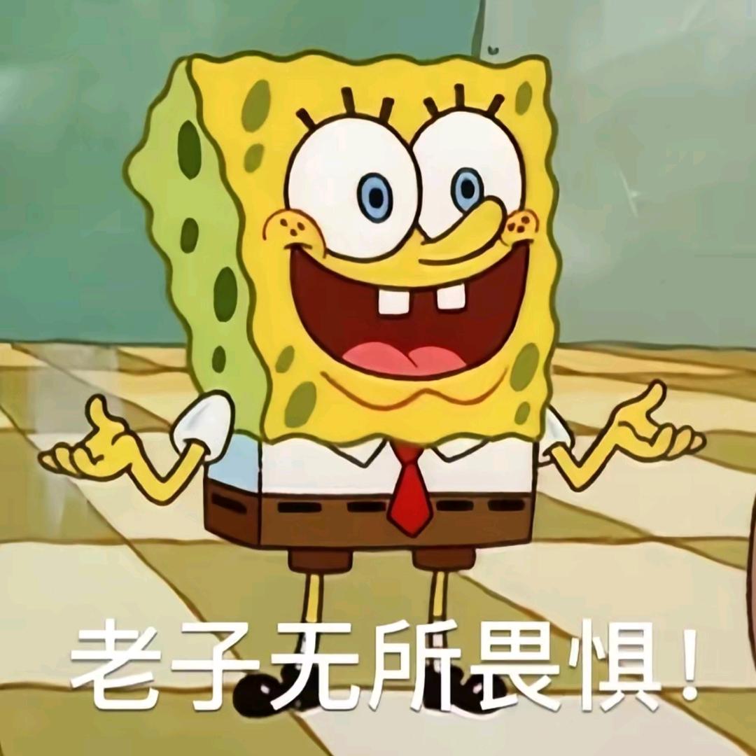 嘟嘟🎣