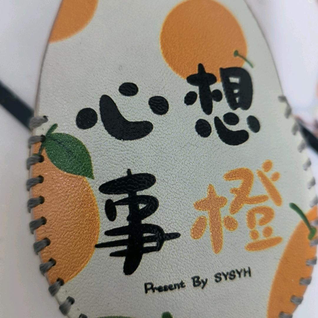 用户81255733161