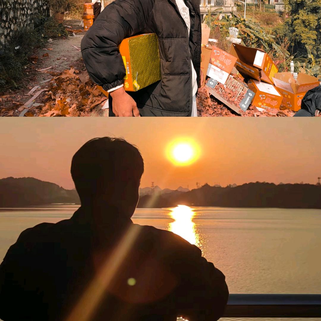 该 帐 号 已 注 销