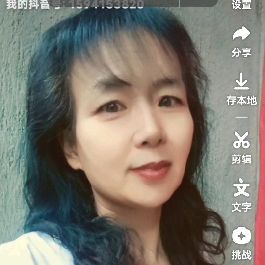 蕊妈好物