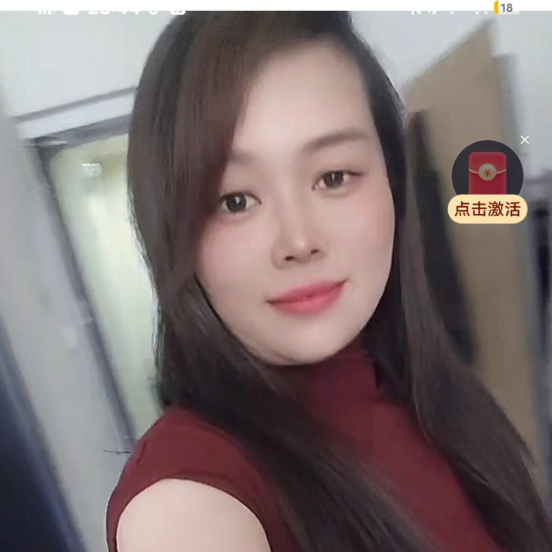 余哥