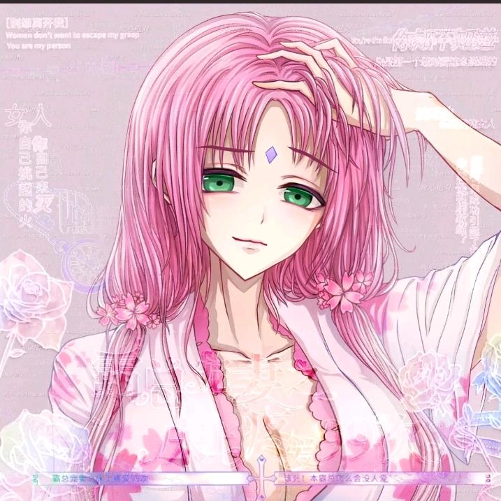 小樱🌸
