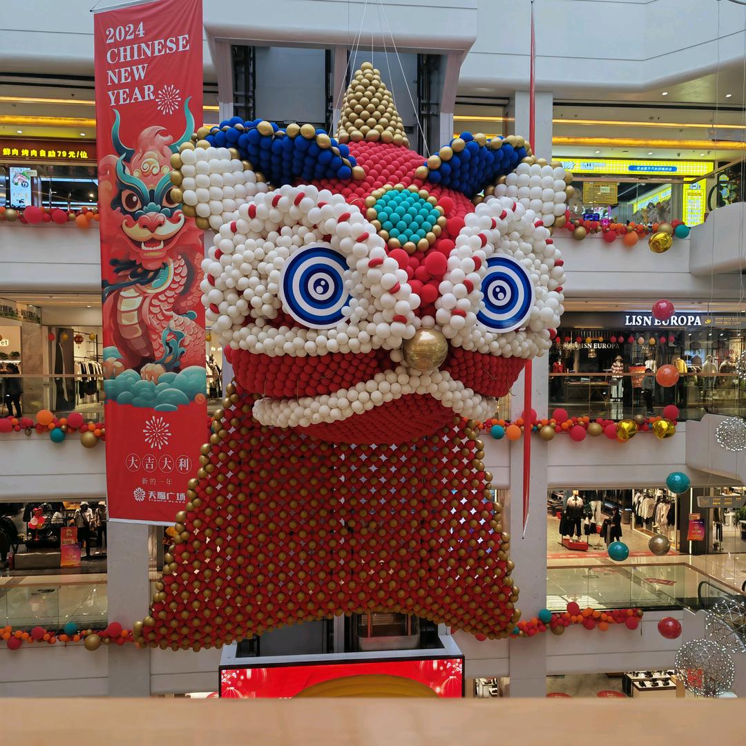安安😘