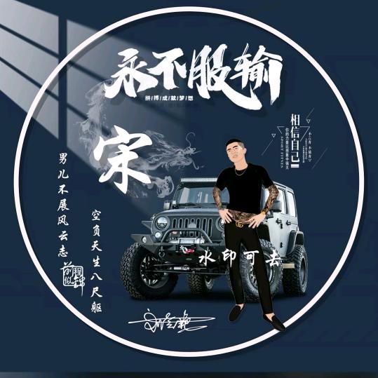 小虾米