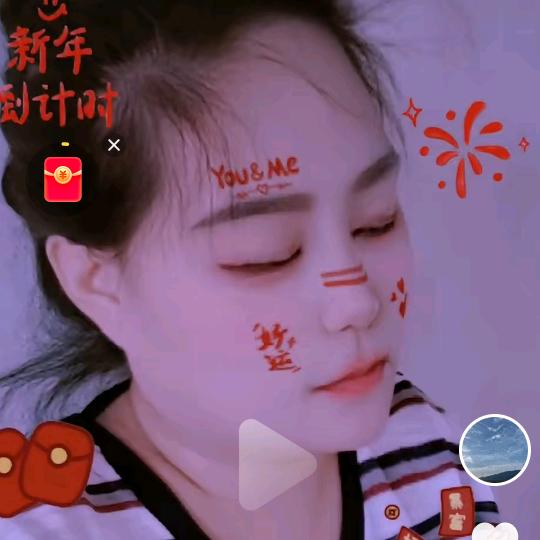 @余生好好爱自己