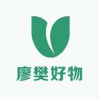 廖樊（妍颖）
