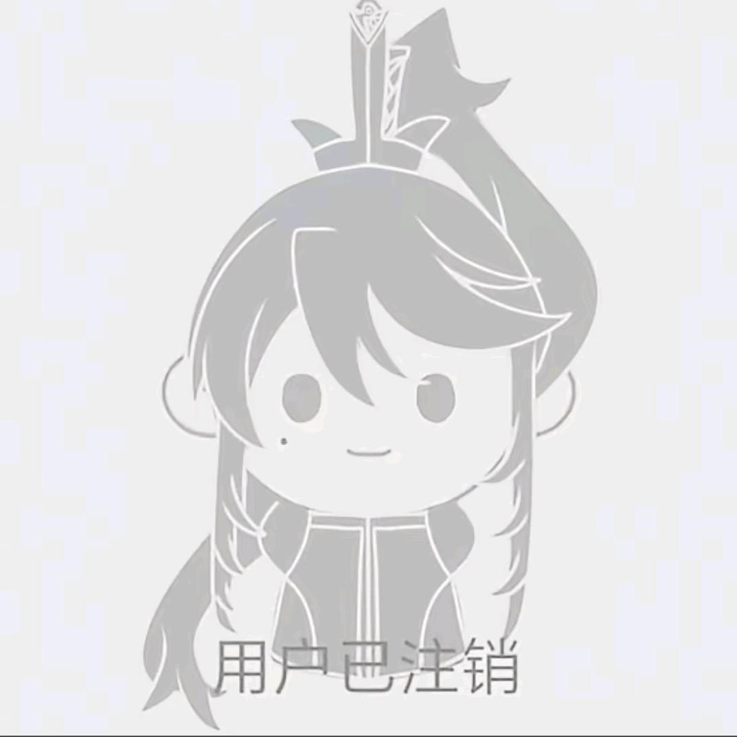 东方芜穹