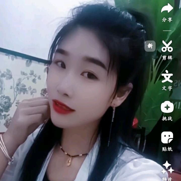 做人难